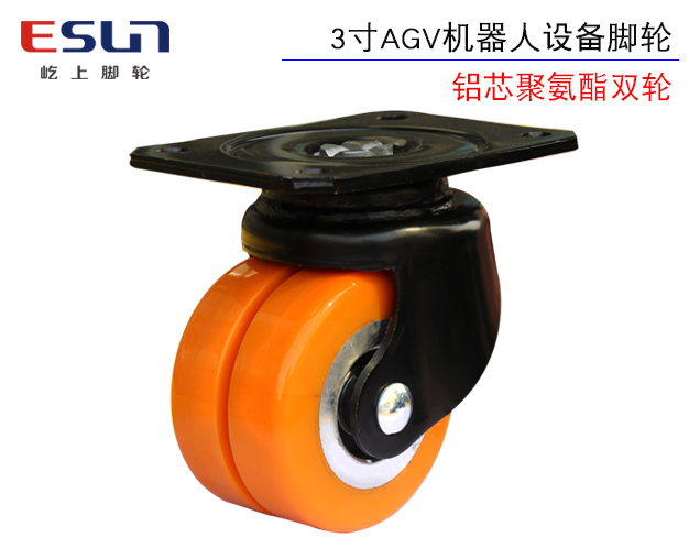 AGV脚轮，要注意产品细节