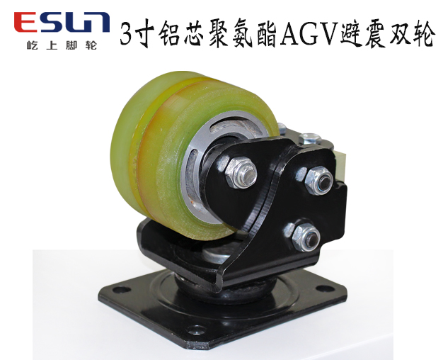 AGV驱动轮，产品适用性广泛